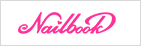 Nailbook